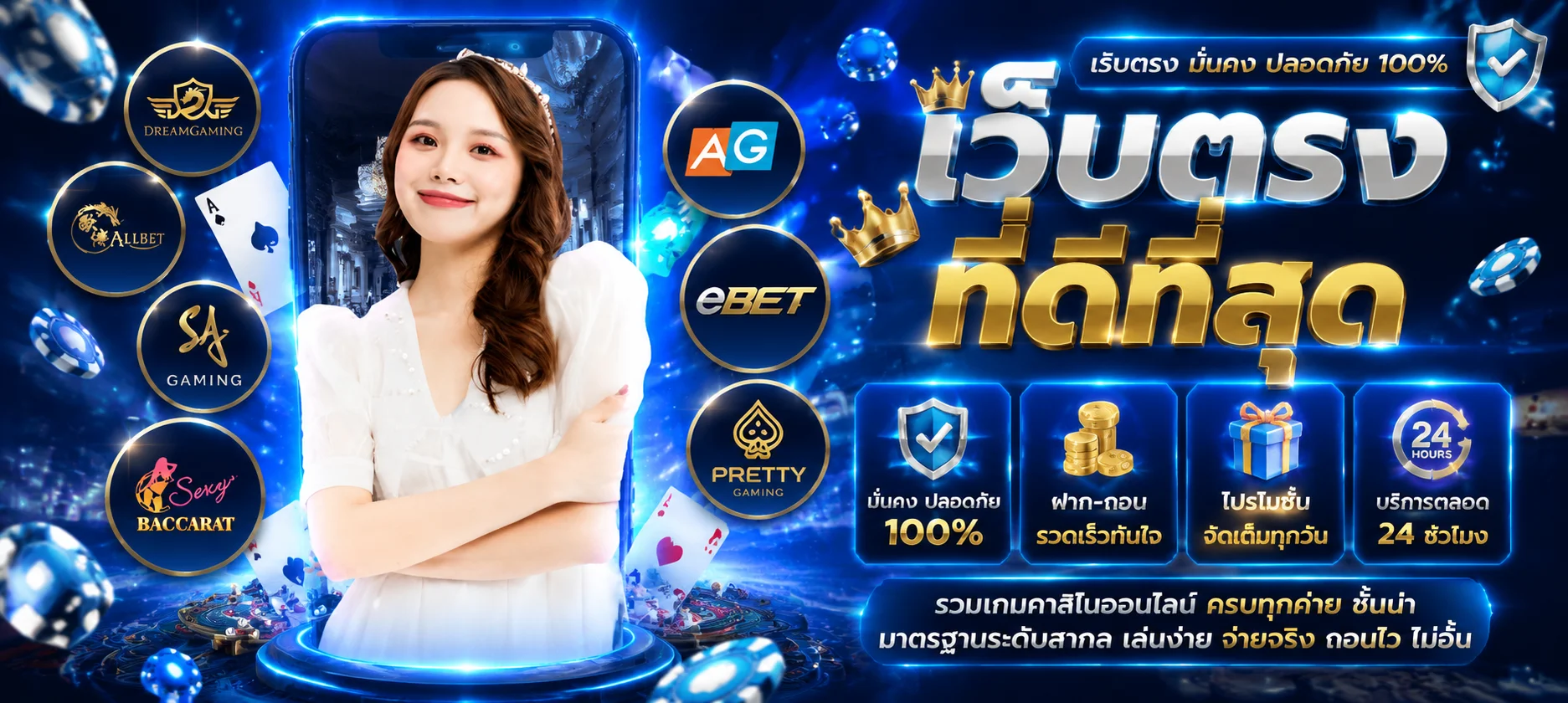 YIMSIAM88 สล็อตเว็บตรง ฝากถอนออโต้ หน้าเว็บหลัก